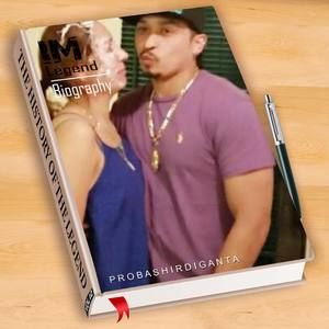 Meet your Posher, Rosy